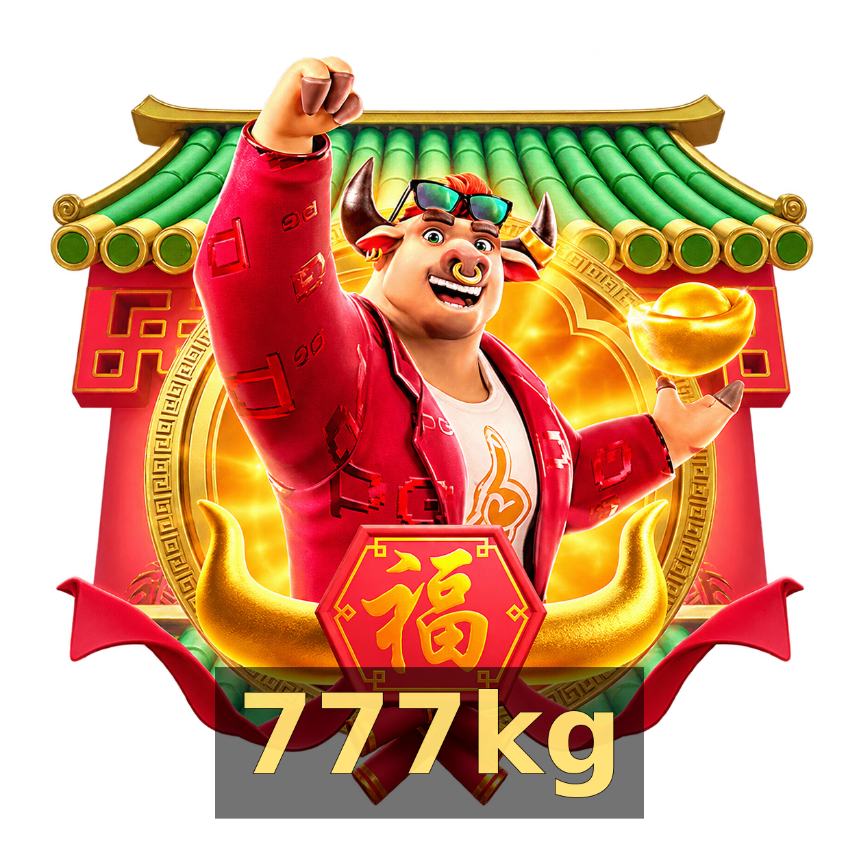 777kg — destaque 2
